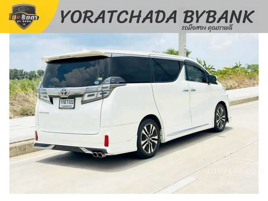 2019 Toyota VELLFIRE Hybrid E-Four ZG Edition Van