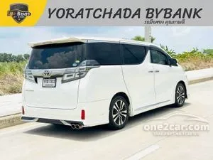 2019 Toyota VELLFIRE 2.5 Hybrid E-Four ZG Edition Van