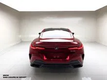 2022 BMW 840i 3.0 M Technic Coupe