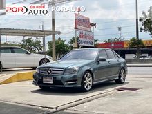2011 Mercedes-Benz C180 1.8 W204 (ปี 08-14) AMG Sedan