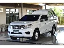 2018 Nissan NP 300 Navara 2.5 King Cab E Pickup