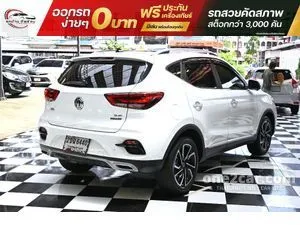 2021 MG ZS 1.5 X+ SUV