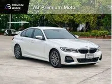 2021 BMW 320d 2.0 G20 (ปี 19-26) M Sport Sedan