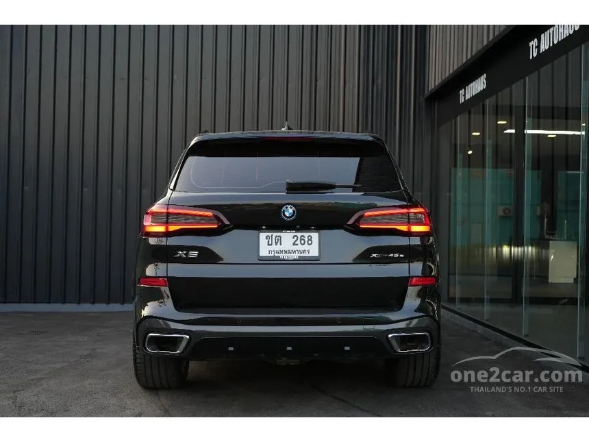 2022 BMW X5 xDrive45e M Sport SUV