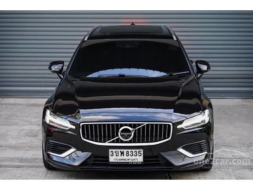 Volvo v60 online recharge inscription expression