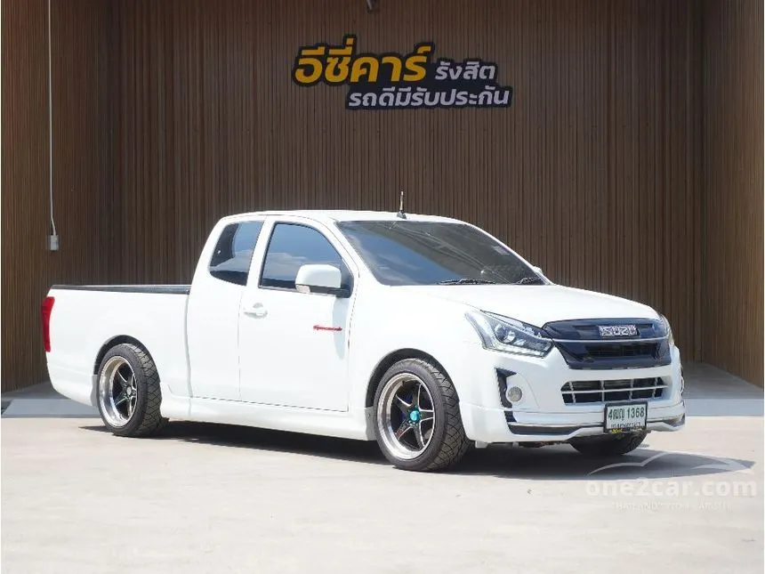 2014 Isuzu D-MAX X-Series Z Space Cab Pickup