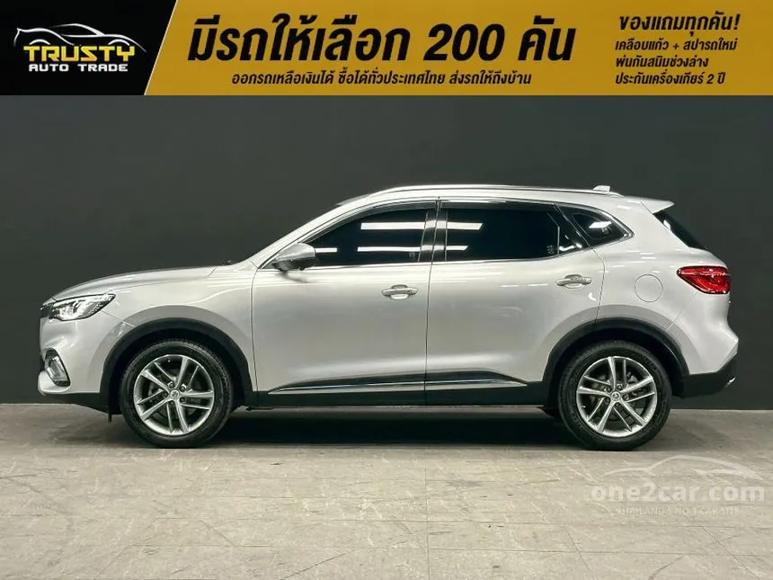 2021 MG HS X SUV