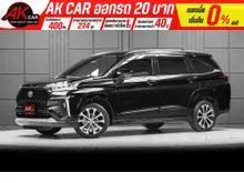 2023 Toyota Veloz 1.5 (ปี 22-30) Premium Wagon