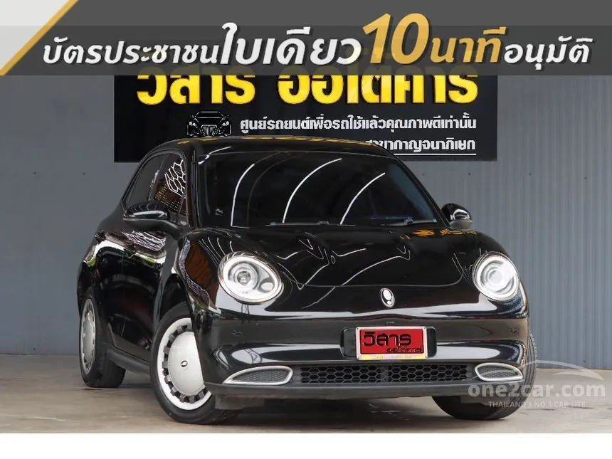 2022 ORA Good Cat 400 Tech Hatchback