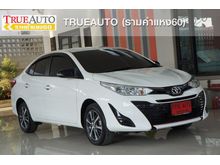 2020 Toyota Yaris Ativ 1.2 (ปี 17-21) Mid Sedan
