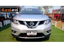 2015 Nissan X-Trail 2.0 (ปี 14-17) V SUV AT