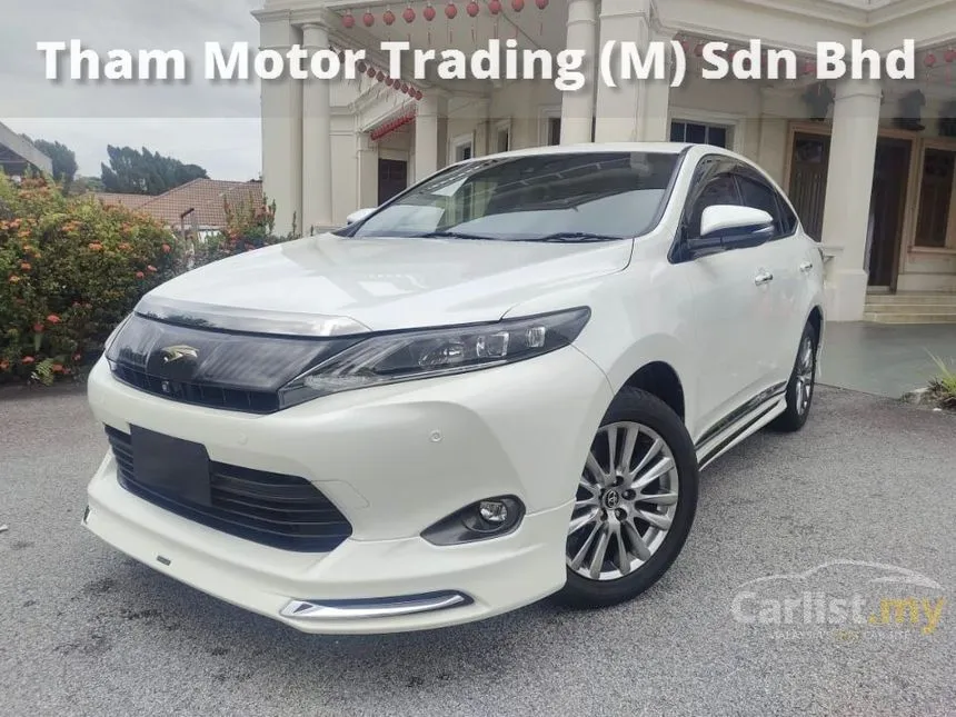 2015 Toyota Harrier Premium Advanced SUV