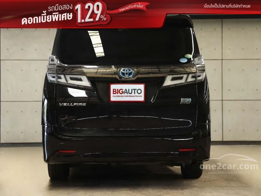 2019 Toyota VELLFIRE HV X Van