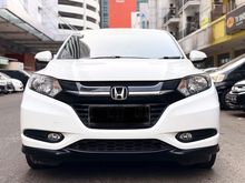 2016 Honda HR-V 1.5 E SUV Cash/Credit