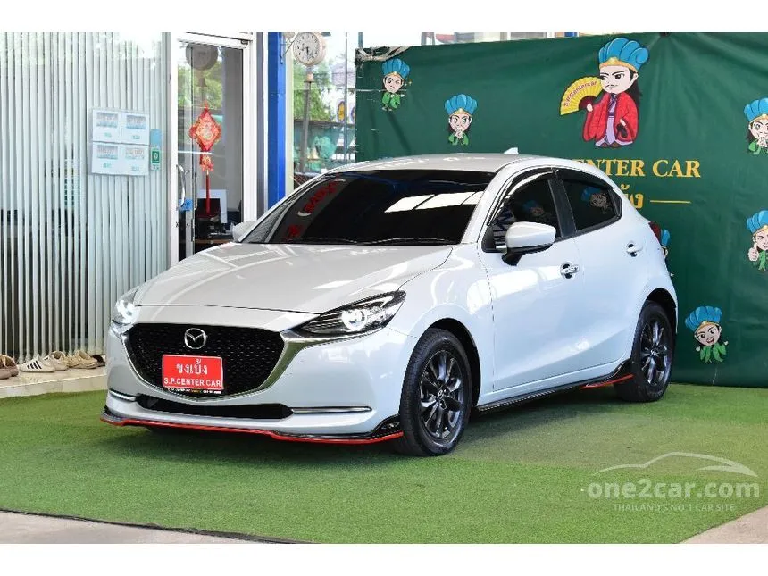2023 Mazda 2 S Sports Leather Hatchback