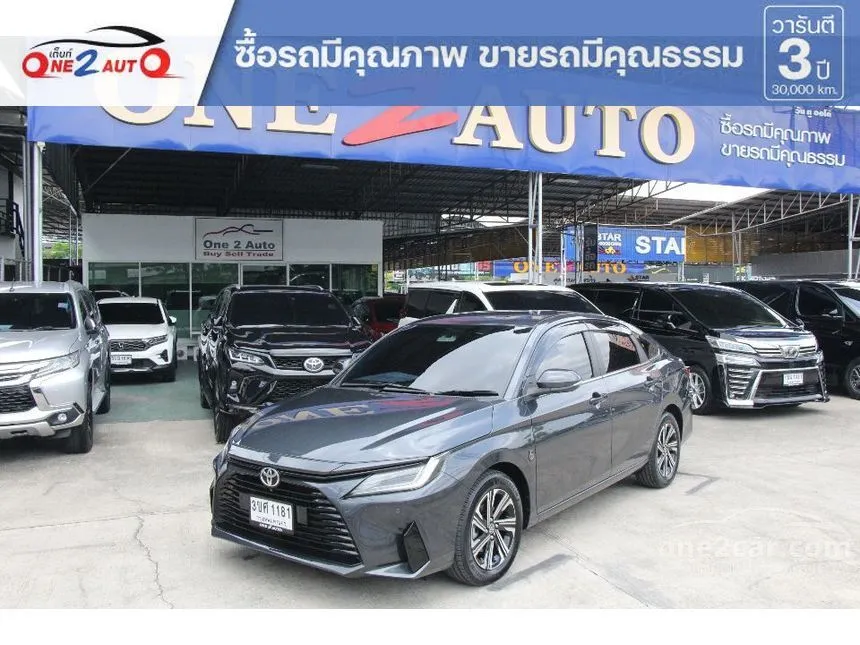 2023 Toyota Yaris Ativ Premium Sedan