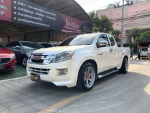 2013 Isuzu D-Max 2.5 SPACE CAB (ปี 11-17) Hi-Lander X-Series Pickup MT