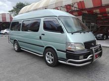 2001 Toyota Hiace 3.0 หัวจรวด (ปี 92-04) Commuter Van MT