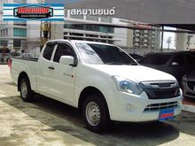 2019 Isuzu D-Max 1.9 SPACE CAB (ปี 11-17) S Pickup
