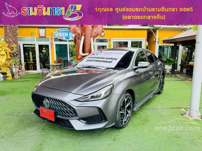 2024 MG MG5 D+ Sedan