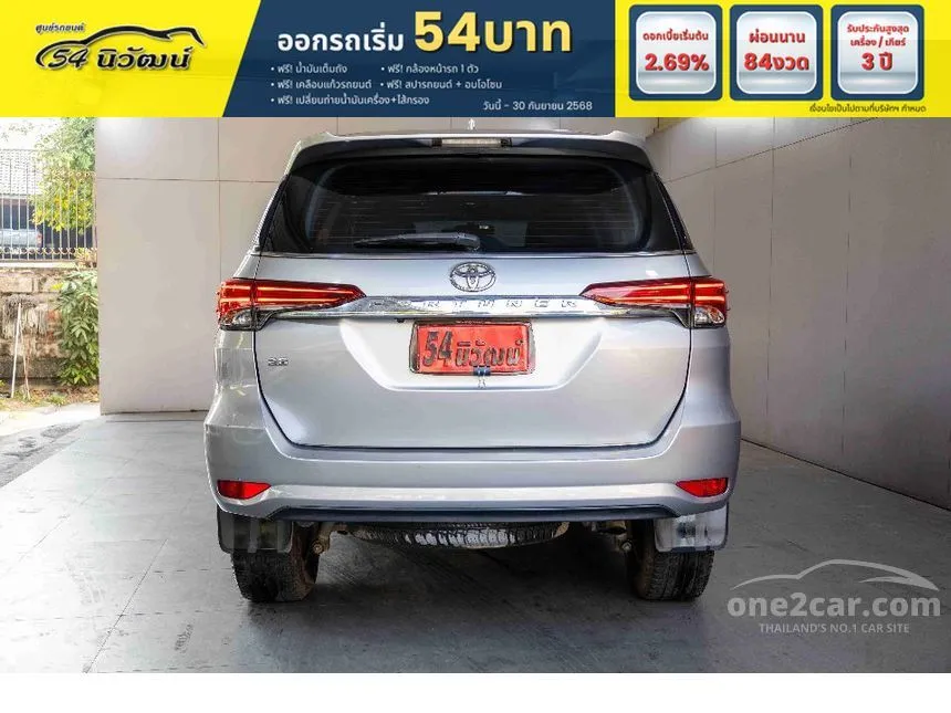 2019 Toyota FORTUNER V SUV
