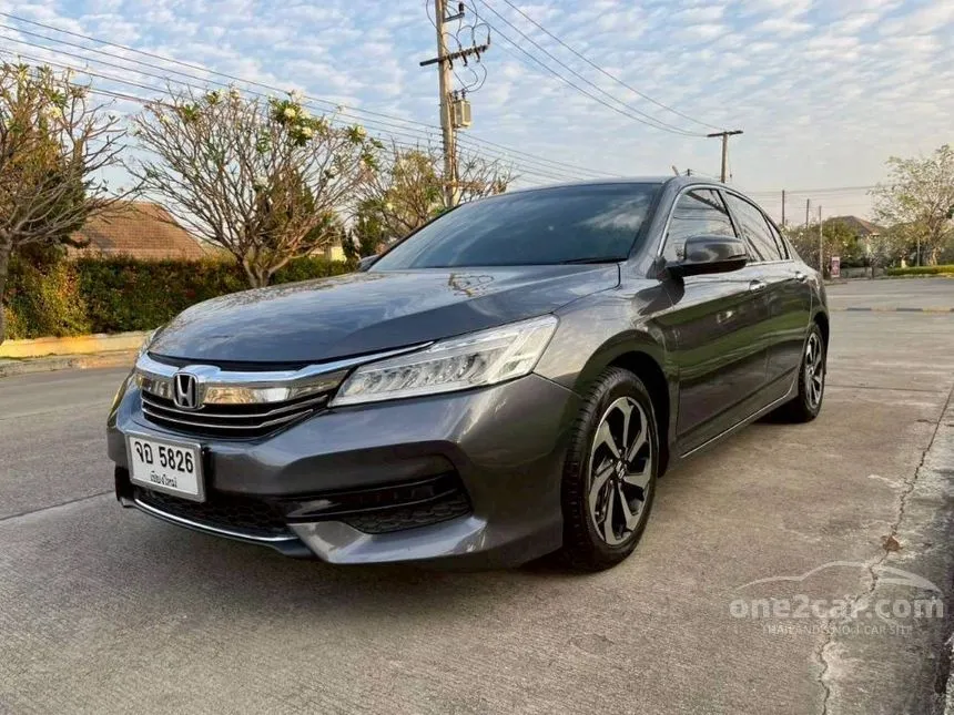 2017 Honda ACCORD EL Sedan