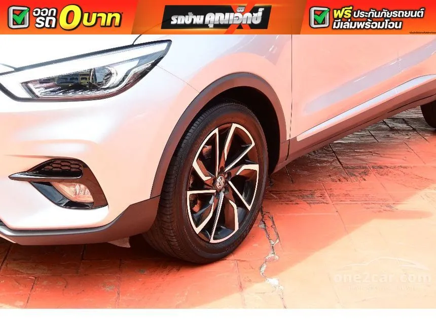 2023 MG ZS V SUV