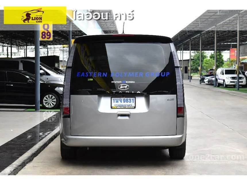2023 Hyundai Staria SEL Van