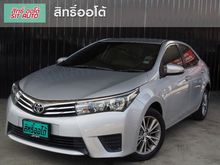 2015 Toyota Corolla Altis 1.6 (ปี 14-18) E CNG Sedan AT