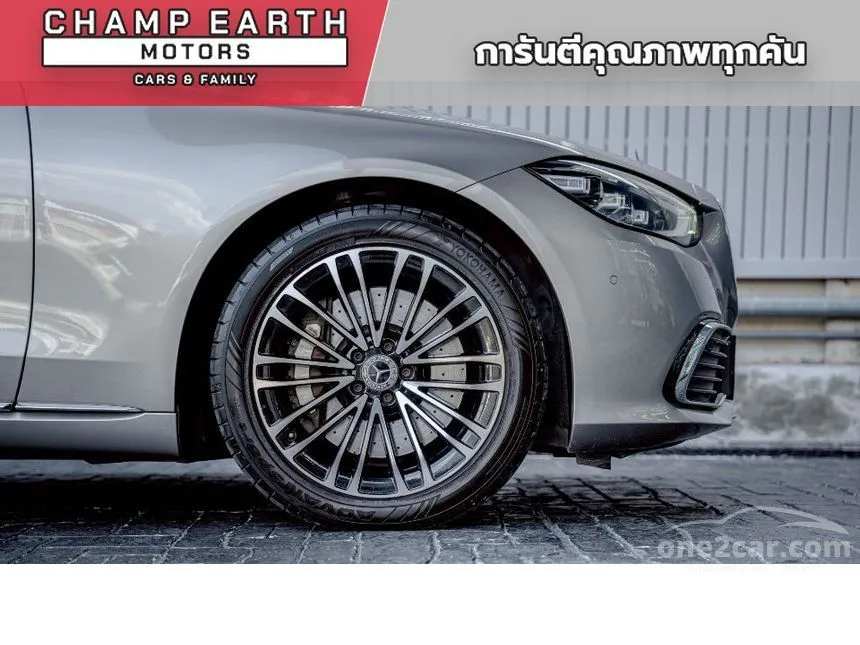 2023 Mercedes-Benz S350 d Exclusive Sedan