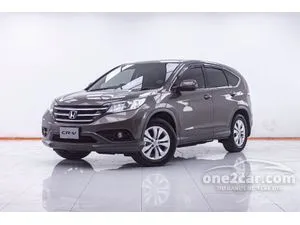2013 Honda CR-V 2.0 E SUV