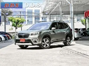 2020 Subaru FORESTER 2.0 S ES SUV