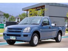 2005 Isuzu D-Max 2.5 SPARK (ปี 02-06) EX Pickup MT