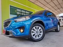 2014 Mazda CX-5 2.0 (ปี 13-16) S SUV