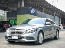 2015 Mercedes-Benz C180 1.6 W205 (ปี 14-19) Sedan AT