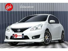 2014 Nissan Pulsar 1.8 (ปี 12-16) V Hatchback