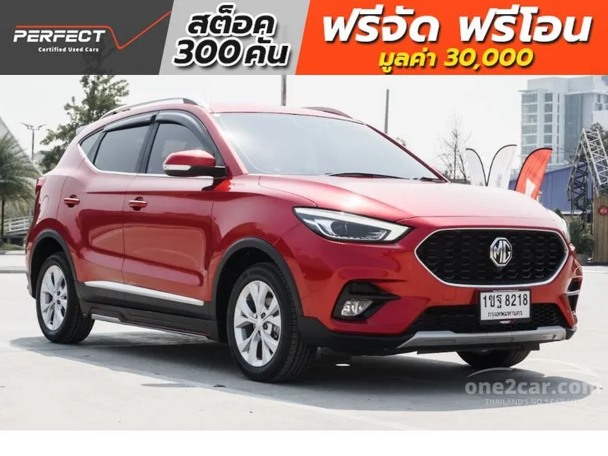 2020 MG ZS D SUV