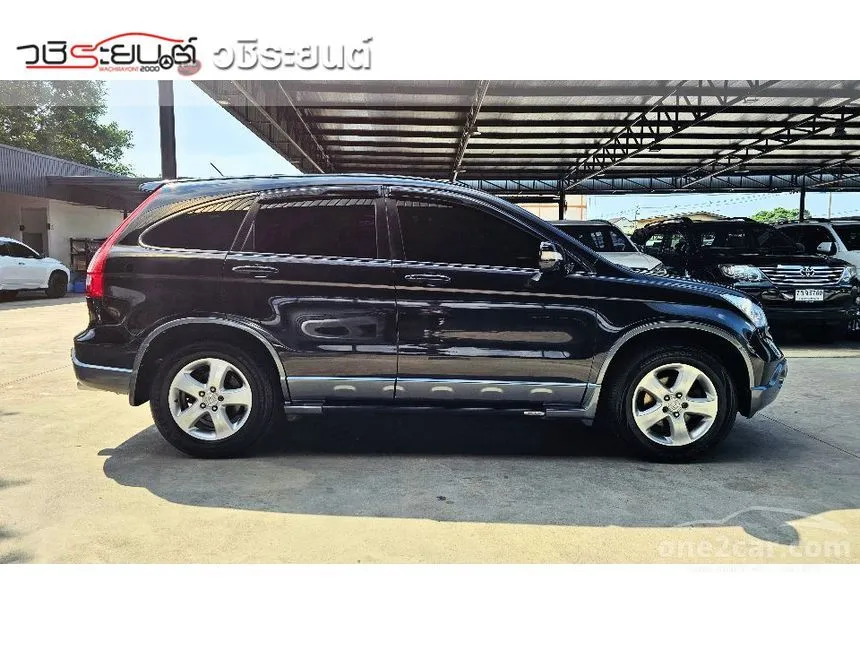 2008 Honda CR-V E SUV