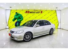 2004 Honda Civic 1.7 Dimension (ปี 04-06) VTi Sedan AT