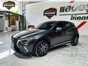 2017 Mazda CX-3 2.0 S SUV