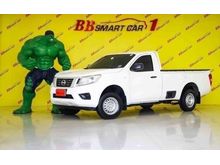 2015 Nissan NP 300 Navara 2.5 SINGLE S Pickup MT