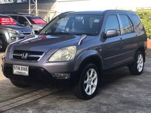2002 Honda CR-V 2.0 (ปี 02-06) E SUV AT