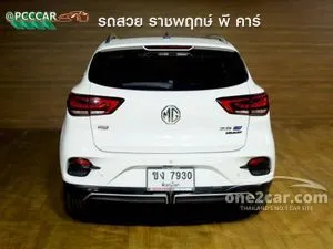 2023 MG ZS EV X SUV