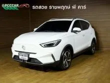 2023 MG ZS 0.0 (ปี 17-25) EV X SUV