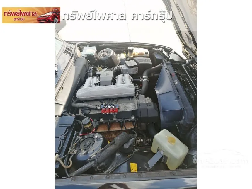 1990 BMW 316i M40 Sedan