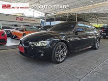 2016 BMW 330e 2.0 F30 (ปี 16-20) M Sport Sedan