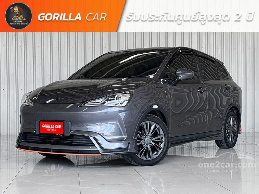 2023 Neta Neta V Hatchback