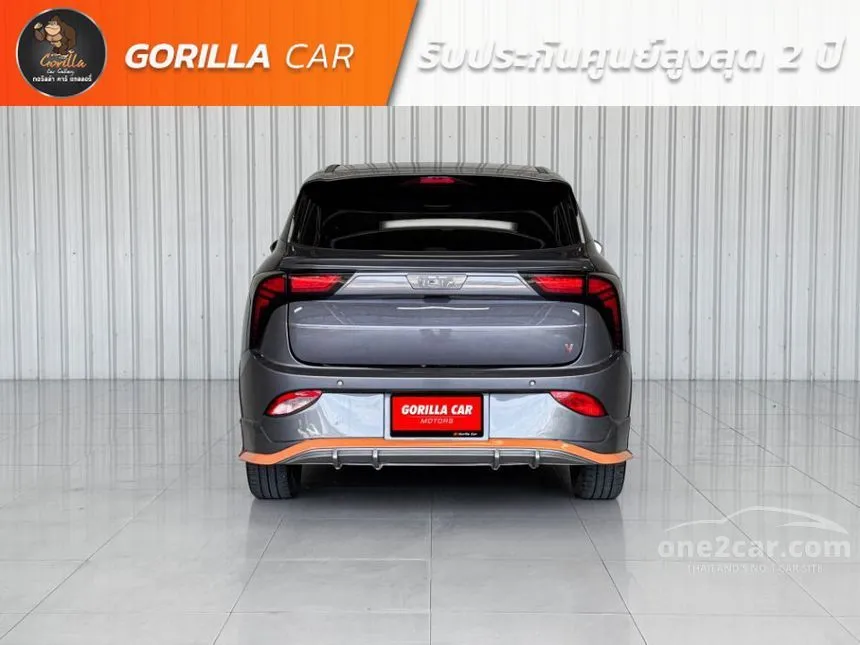 2023 Neta Neta V Hatchback