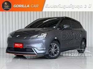 2023 Neta Neta V Hatchback