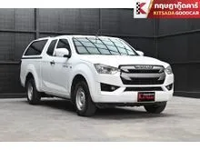 2021 Isuzu D-MAX 1.9 Space Cab (ปี 19-26) S Pickup